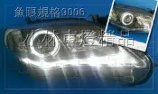 【小林車燈精品】全新ALTIS-10 ALTIS 2010 10.5代 仿IS250 黑框 R8 日行燈 DRL 大燈 