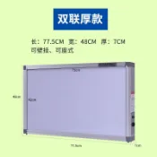 觀片燈led看片燈閱片燈單聯牙科雙聯標準骨折x光片觀片燈箱