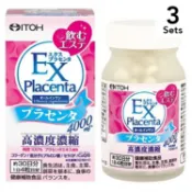 【DOKODEMO】【3入組】ITOH井藤漢方製藥 濃縮胎盤素顆粒 EX Placenta 120粒