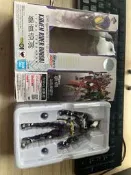 免運 萬代  假面騎士   彩透滅shf   日版