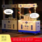 免運 可開發票 擺攤手推車小推車 戶外集市地攤車 網紅夜市出攤烤香腸涼麵擺攤小推車 商用冰粉小喫地攤移動 可折疊桌
