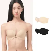 【MarCella 瑪榭】裸感美型前扣平口無鋼圈內衣(附肩帶/隱形內衣/平口內衣/無痕內衣/女內衣)