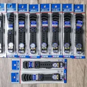 Seiko精工原廠盒裝橡膠錶帶 DAL0BP 22mm。鮪魚罐頭。SKX007。SBBN007。SBBN015。Z22