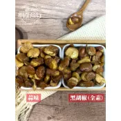【明彥商行】傳統零食 北港名產 蠶豆 蠶豆酥 300g【蒜味 & 黑胡椒】