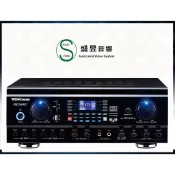 訂製品 - TDF HK-260RU 卡啦OK綜合擴大機260W+260W / 具迴授抑制功能大聲歡唱不囂叫-公司貨