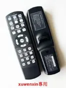 破盤價原裝三菱投影機遙控器GX-325 328 HC6800 HC3800 GX-8000 HC3700