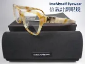 【信義計劃】全新真品 杜 嘉 班 納 3273F 義大利製 黑色 琥珀色 膠框 亞洲版高鼻墊 超越 Paul Smith