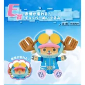 「現貨」 航海王 海賊王 一番賞 未來島 蛋頭篇 E賞 喬巴娃娃 喬巴