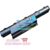 【全球優品滙】全新 宏基 ACER 4741g 4752g 4750g 5750g 4743g AS10D31 原廠筆記