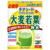 ♎️好市多 代購 Yamamoto Kanpoh 山本漢方 日本大麥若葉粉末 + 奇亞籽 1 4 4公克  155