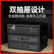 妙妙屋 【台灣公司 可開發票】車載收納箱多功能后備箱密碼箱車載保險箱車用抽屈式置物箱車用