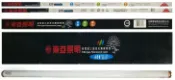 文具通OA物流網 【文具通】東亞照明 省電型 三波長 光觸媒 燈管 傳統燈具可用 FL40TC/18 40W 整箱 10支入 晝光色 長1198cm I6010232【APP滿額下單10%點數(單一帳號最高1000點)】9/30止
