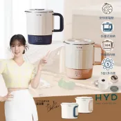 【HYD】5in1輕旅行寬電壓料理快煮鍋(小煮鍋)D-526(國際電壓/泡麵鍋/折疊鍋/304不鏽鋼)附收納
