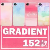 漸層 手機殼三星 NOTE2 NOTE3 NOTE4 NOTE5 NOTE8 NOTE9 A30 A50