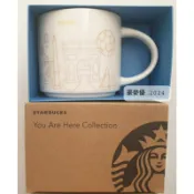 2024全新限定 STARBUCKS星巴克與法國巴黎奧運聯名城市杯 【Paris】