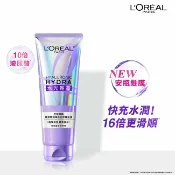 屈臣氏Watsons 巴黎萊雅玻尿酸精華水光修護髮膜200ml