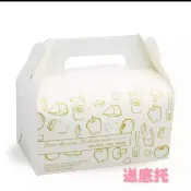 蛋糕手提紙盒蛋糕卷盒西點盒餅乾盒戚風盒派對盒婚禮小物半卷盒點心盒~燙金花紋
