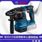 民權橋電子生活百貨 BOSCH 博世 GBH 185-LI 18V充電鎚鑽 四溝 免出力 鋰電 取代GBH 180-LI 電動錘鑽