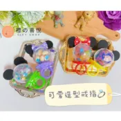 【禮之喜悅】可愛造型戒指 戒指 婚禮小物 生日分享 聖誕節糖果 二次進場 活動糖果 金莎巧克力 軟糖 米奇 米妮