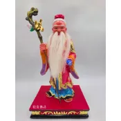 〔歡喜佛具〕八吋八月下老人  月老｜保佑姻緣 正緣 感情｜神像 神尊 佛像