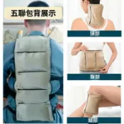 不二屋 無煙多聯隨身灸包艾灸器具 五聯無煙艾灸盒 濾煙布套 隨身灸 家用灸療 艾灸養生 溫灸盒 艾灸神器 針灸輔具 理療