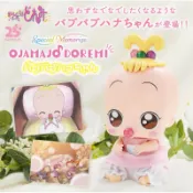 全新 日版 小魔女doremi 小花娃娃 附衣服 奶嘴 萬代Bandai 小花寶寶 薪旗山花 變身器 魔法棒 波隆