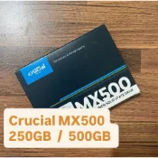 【全新盒裝】Micron 美光 MX500 500GB 250GB 2.5吋 SATAIII SSD固態硬碟