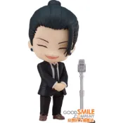 黏土人 夏油傑 西裝Ver. 咒術迴戰 【GOOD SMILE COMPANY官方旗艦店】