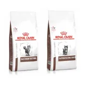 (店+)【ROYAL 法國皇家】ROYAL CANIN  GI32腸胃道配方/GIK35 幼貓腸胃道配方 2kg 處方貓飼料 