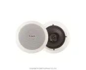 AUDIMAXIM 音樂大師 KC-261R/KC-261R-P 專業PA喇叭 同軸二音路 吸頂喇叭