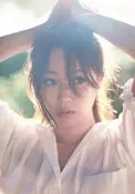 (全新日本代購速寄) 深田恭子 2016 寫真集 “Nu Season“  (2-3星期內出貨到買家)