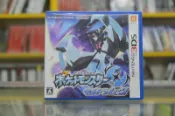 〈海佃2001中古區〉3DS 精靈寶可夢 神奇寶貝 究極之月 月亮 日本機專用  普遍級--二手-台南現貨
