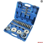 Fwd 汽車前輪軸承拆裝工具 - 提升培林拆卸器