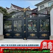 【精選】鋁藝別墅歐式大門鋁合金小區花園庭院門農村自建房圍墻電動平移門