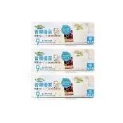 【普羅拜爾】普羅優菌Plus+ 優格菌粉 12包×3盒(DIY優格、恆溫發酵、低溫配送)
