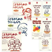 日本 CANYON 兒童咖哩塊 MINI 奶油咖哩塊 咖哩 燉菜湯塊 副食品 玉米濃湯 調理包 丸美屋 蠟筆小新