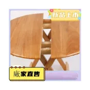 (店+)廠傢直銷 便攜式實木折疊桌餐桌傢用簡易小桌子喫飯擺攤方桌圓桌租房學習桌 免稅