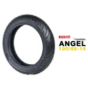 PIRELLI 倍耐力 ANGEL SCOOTER 天使胎 100/80-14
