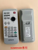破盤價原裝正品EPSON愛普生投影機遙控器適應EMP-S3 EMP-S4 EMP-X3等等