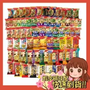 日本 天野 AMANO 登山 露營 方便 即食沖泡 湯包 沖泡湯 味增湯 玉米濃湯 蛋花湯 長蔥 豆腐 減鹽
