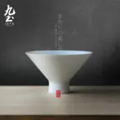 九土手工素雅百搭高腳大斗笠杯手感細膩普洱茶盞薄胎白瓷品茗杯建盞茶盞品茗杯仿古杯茶具主人杯個人杯功夫茶具XCBR0015