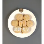 【樂鮮市集】火鍋料 – 龍蝦味沙拉丸 約250公克/包 火鍋料／冷凍食品