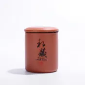 迷你紫砂茶葉罐陶瓷小號【浪潮百貨】茶葉包裝盒 密封罐葯罐迷你茶倉