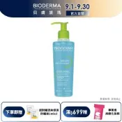 【BIODERMA 貝膚黛瑪官方直營】3D深層毛孔淨化潔膚露 200ml