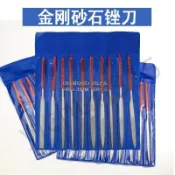 熱賣五金配件 金鋼石銼刀 扁/方/三角/半圓銼 金剛石銼 圓銼 小銼刀 模型打磨工具 特賣J
