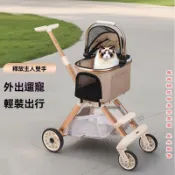 【寵物推車】輕便外出狗狗鋁合金摺疊寵物推車可摺疊分離式手推車貓咪狗狗推車
