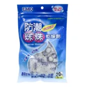 EMO防潮珠珠乾燥劑5g20入 適用於食品 3C 櫥櫃 除濕防霉