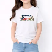 K-1142 180g精梳棉童裝T恤｜可愛動物｜短袖純棉｜男女童｜親膚透氣｜不易起毛球｜現貨｜我愛台灣｜文創