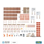 Kibri 38538 (HO小物) Deco-set 建築工地配件