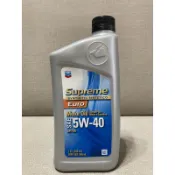 COSTCO好市多代購～Chevron Supreme 5W-40 全合成機油(946ml/1瓶)1034335